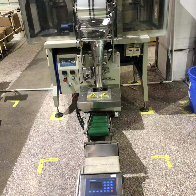 Automatic Packing Machine (with Weight Detection Function)