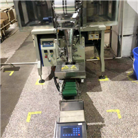 Automatic Packing Machine (with Weight Detection Function)