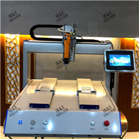 Coordinate screw locking machine